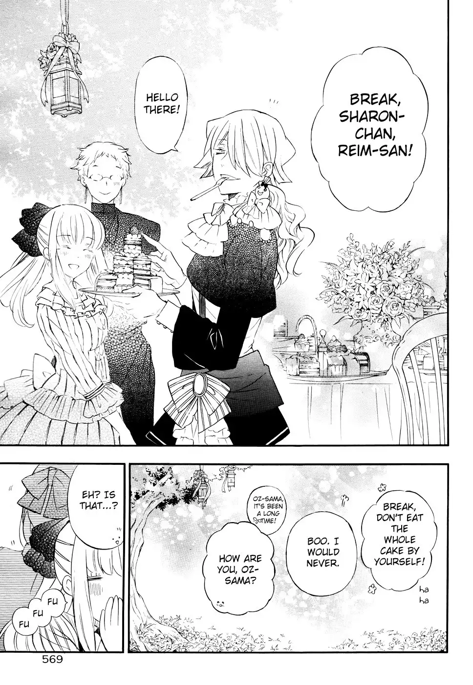 Pandora Hearts Chapter 104 12